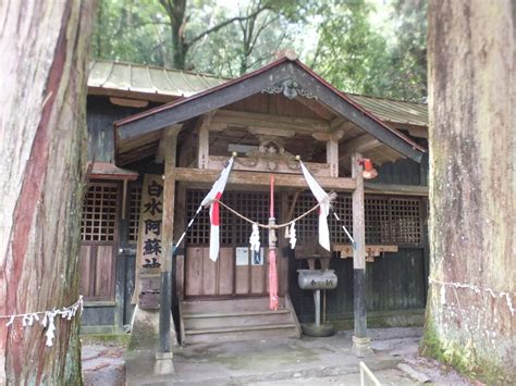 龍命|阿蘇神社の御祭神・ご利益は？歴史・写真・訪問記と。